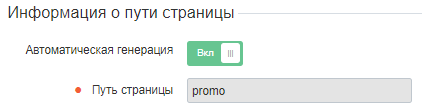 image2019-12-2_15-20-20.png