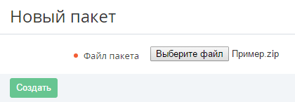 image2016-1-5 14:29:26.png