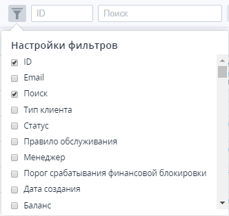 image2019-8-14_11-31-23.png