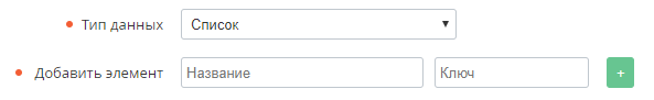 chrome_2018-04-25_15-13-05.png