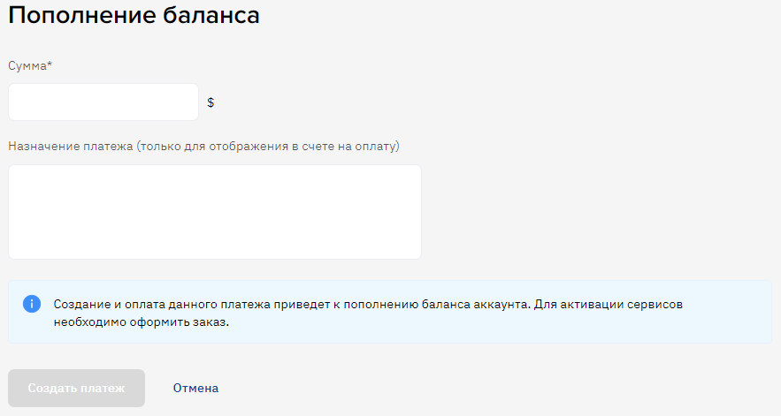 image-2024-2-19_14-20-11.png