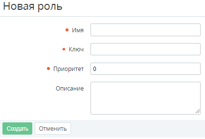 image2020-1-23_16-10-3.png