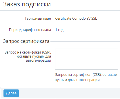 image2016-10-11 16:6:46.png