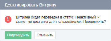image2019-12-2_12-19-59.png