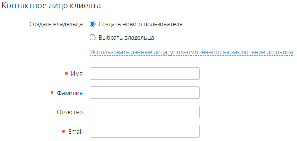 image2021-9-24_13-45-1.png