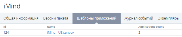 image2016-7-18 14:46:13.png