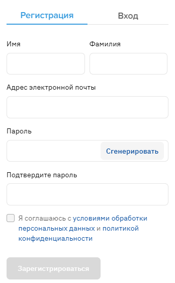image-2025-1-9_8-9-32.png