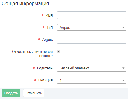 image2019-12-2_17-9-28.png