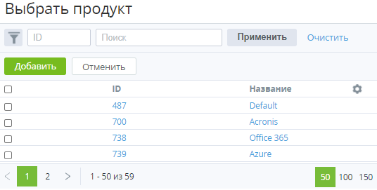 image2020-12-29_11-1-18.png