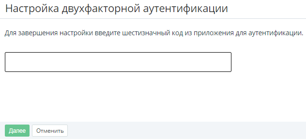 image2023-10-3_10-3-46.png