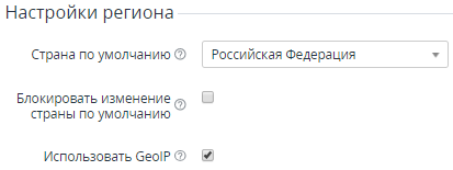 image2020-2-19_9-18-48.png