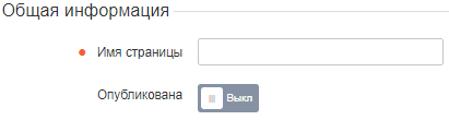 image2019-12-2_15-15-49.png