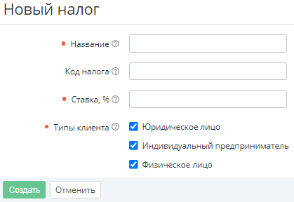 image2022-11-8_15-14-58.png