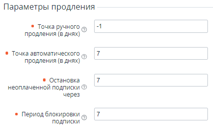 image2020-2-7_11-9-34.png
