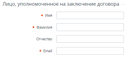 image2019-8-21_17-0-38.png