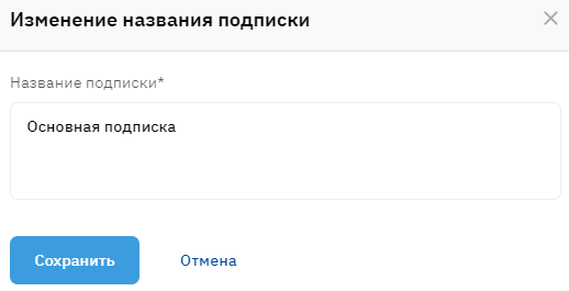 image2023-6-7_9-5-27.png