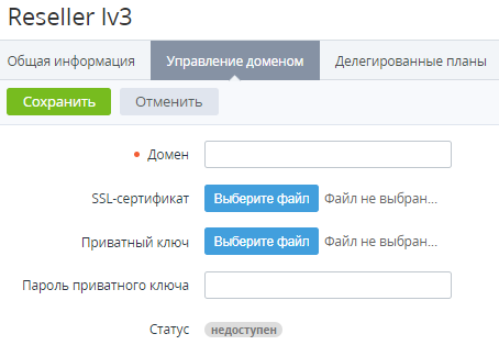 image2022-5-16_9-20-32.png