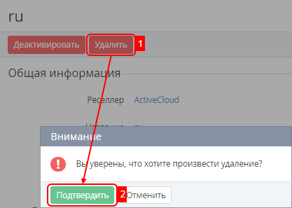 image2016-7-13 11:44:6.png