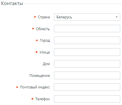 image2022-6-9_14-21-57.png