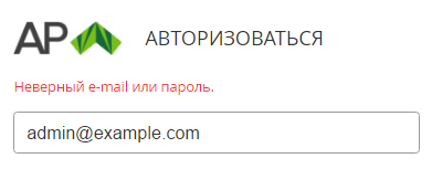 image2016-10-20 18:34:47.png
