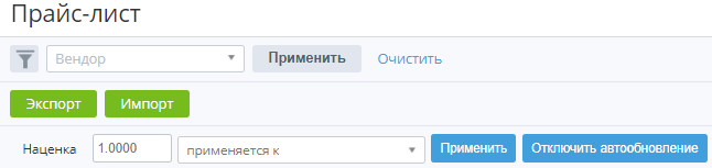 image2023-7-7_10-51-28.png