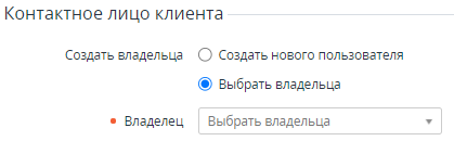 image2021-9-24_13-44-44.png