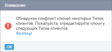 image2018-3-28_23-12-41.png