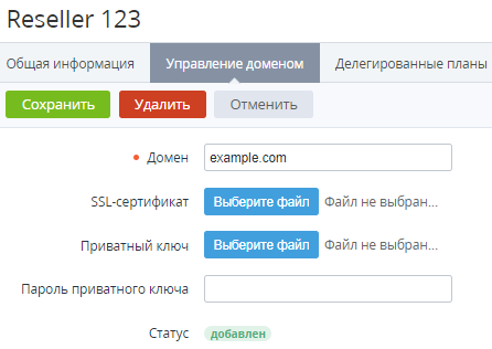 image2022-5-16_17-4-30.png
