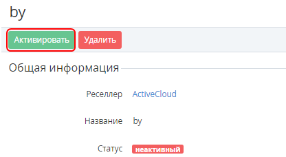 image2016-9-8 16:27:0.png