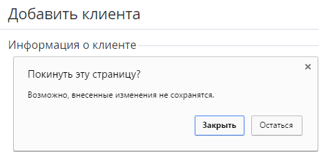 image2016-9-13 11:1:54.png