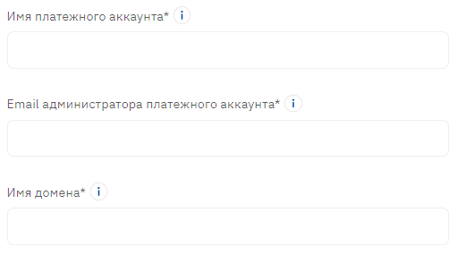 image2023-3-30_15-27-7.png