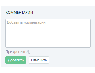 image2016-7-4 10:17:49.png