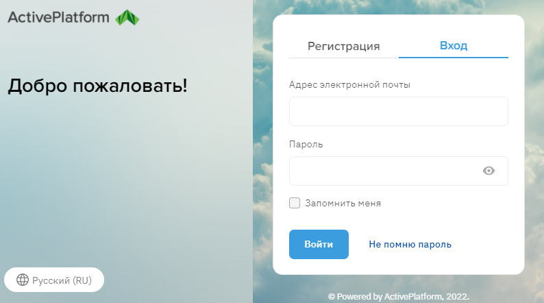 image2022-3-30_16-15-1.png