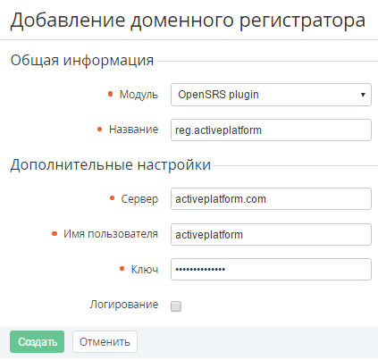 image2016-7-12 16:44:44.png