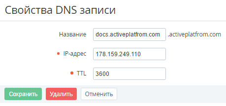 image2016-7-12 16:18:56.png
