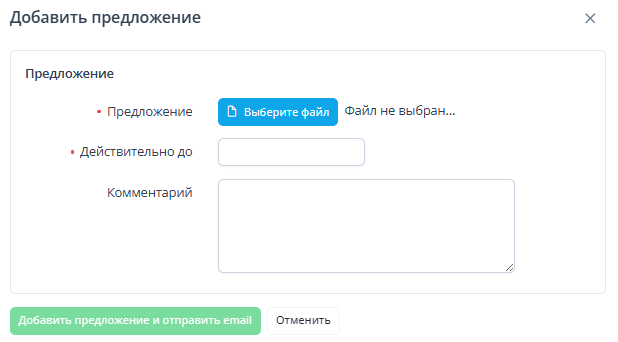 image-2025-8-6_15-48-20.png