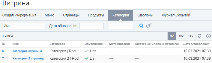 image2022-5-5_12-1-0.png