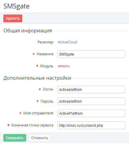 image2016-7-19 10:48:57.png