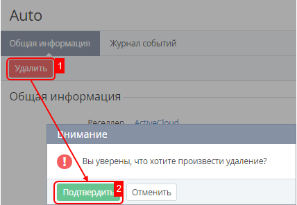 image2016-9-7 10:32:24.png