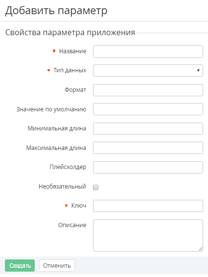 image2016-7-7 18:37:44.png