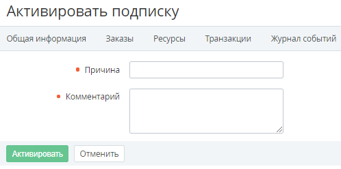 chrome_2018-02-27_18-54-01.png