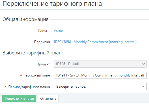 image2022-9-8_9-31-56.png
