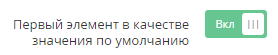 chrome_2018-04-25_17-31-41.png