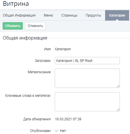 image2022-5-5_12-3-23.png