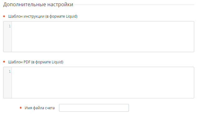 image2021-8-26_13-37-53.png
