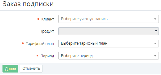 image2019-9-11_11-21-14.png