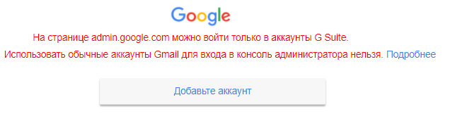 image2018-2-10_16-22-11.png