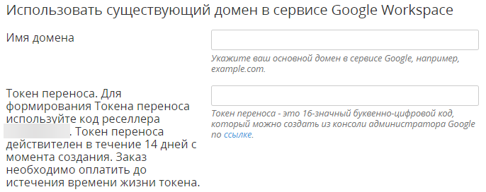 image2021-10-8_15-16-35.png