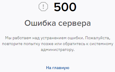 image2022-11-21_16-10-11.png
