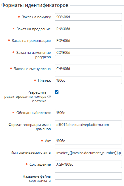 image-2025-7-15_8-47-30.png
